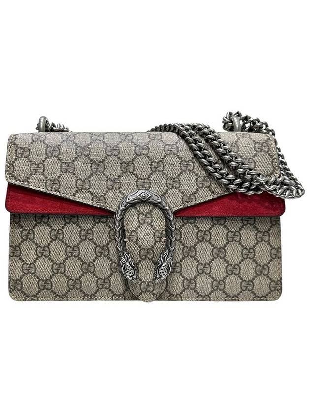 400249 Dionysus GG Supreme Canvas Small Chain Shoulder Bag - GUCCI - BALAAN 1