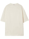 Logo Patch Cotton Jersey Short Sleeve T-Shirt Ivory - BURBERRY - BALAAN 4