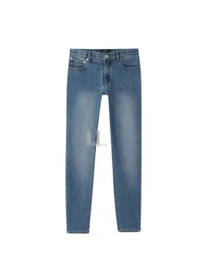 Etroit Court Denim Jeans Blue - A.P.C. - BALAAN 2