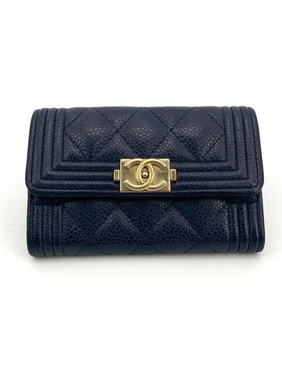 Boy caviar flap gold card wallet - CHANEL - BALAAN 2