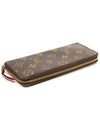 M60742 Monogram Canvas Fuchsia Clemence Wallet Long - LOUIS VUITTON - BALAAN 5