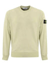 Compass Patch Cotton Sweatshirt Plaster - STONE ISLAND - BALAAN 2