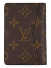 Pocket Organizer Monogram Card Wallet Brown - LOUIS VUITTON - BALAAN 3