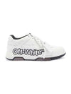 Out of Office Logo Low Top Sneakers White - OFF WHITE - BALAAN 1