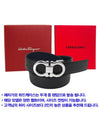 Double Gancini Reversible Leather Belt Black Fiore Blue - SALVATORE FERRAGAMO - BALAAN 6