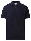 Men's Cotton Pique Center Bag Striped Short Sleeve Polo Shirt  Navy - THOM BROWNE - BALAAN 4