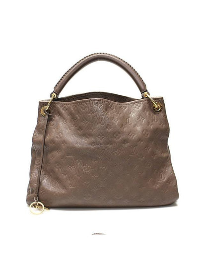 Women s Louis Vuitton M93447 Monogram Empreinte OMBRE Atchi MM Shoulder Bag gt Gangbuk used luxury goods - LOUIS VUITTON - BALAAN 2