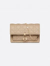 Lady Chain Canage Lambskin Pouch Bag Sand - DIOR - BALAAN 2