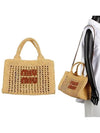 Crochet Tote Bag Natural - MIU MIU - BALAAN 2