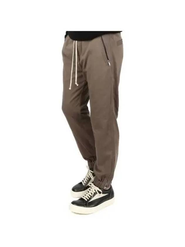 Cropped track pants 271408 - RICK OWENS - BALAAN 1