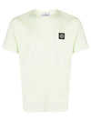 Logo Patch Cotton Short Sleeve T-Shirt Light Green - STONE ISLAND - BALAAN 2