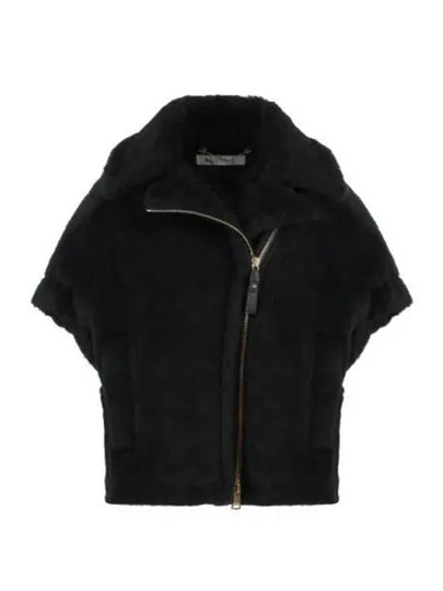 Newmanto 1 Teddy Cape Black - MAX MARA - BALAAN 2