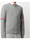 Men's Milan Stitch Armband Crew Neck Knit Top Light Grey - THOM BROWNE - BALAAN 5