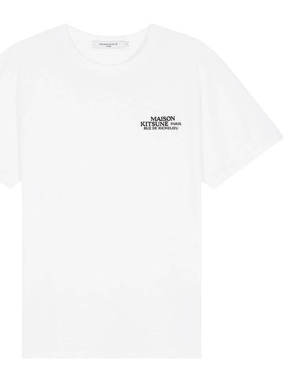 Richelieu Classic Short Sleeve T-Shirt White - MAISON KITSUNE - BALAAN 2