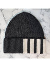 4 Bar Stripe Cashmere Beanie Grey - THOM BROWNE - BALAAN 3