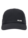 Cordura zip back shell T leaf cap black Zip Back Shell leaf - PALACE - BALAAN 3