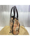 New product level PVC Haymarket Check Northfield Shoulder Bag - BURBERRY - BALAAN 3