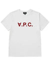 VPC Logo Organic Cotton Short Sleeve T-Shirt White - A.P.C. - BALAAN 2