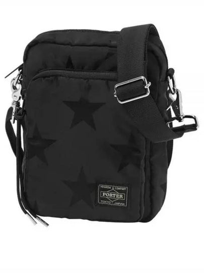 Flag Vertical Shoulder Bag Navy - PORTER YOSHIDA - BALAAN 2