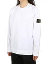 Wappen Patch Cotton Sweatshirt White - STONE ISLAND - BALAAN 2