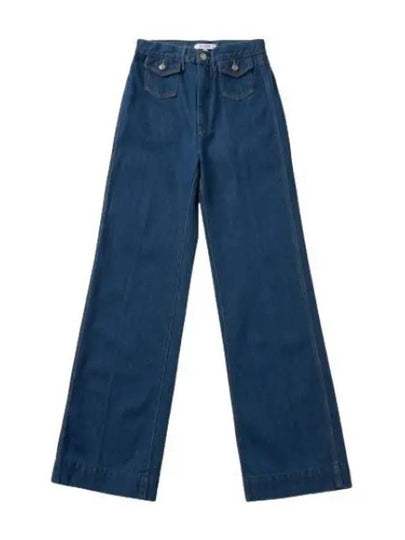 denim pants jeans - RE/DONE - BALAAN 1