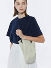 Rhombus shoulder bag Khaki beige - LESEIZIEME - BALAAN 4