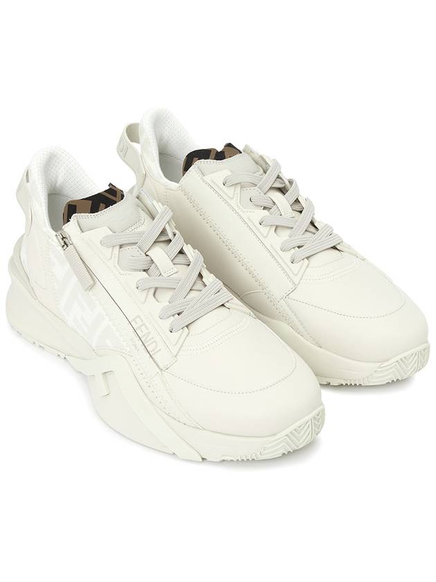 FF Motif Flow Low Top Sneakers White - FENDI - BALAAN 4