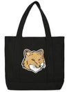 Fox Head Print Tote Bag Black - MAISON KITSUNE - BALAAN 4