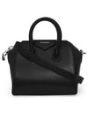 Antigona Leather Small Tote Bag Black - GIVENCHY - BALAAN 2