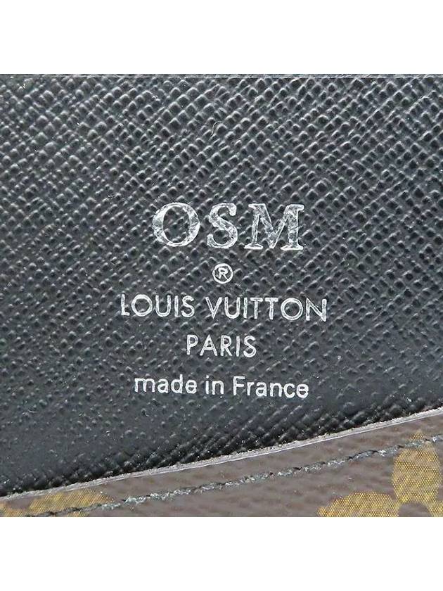 M60111 Monogram Macassar Pocket Organizer Card Wallet - LOUIS VUITTON - BALAAN 5