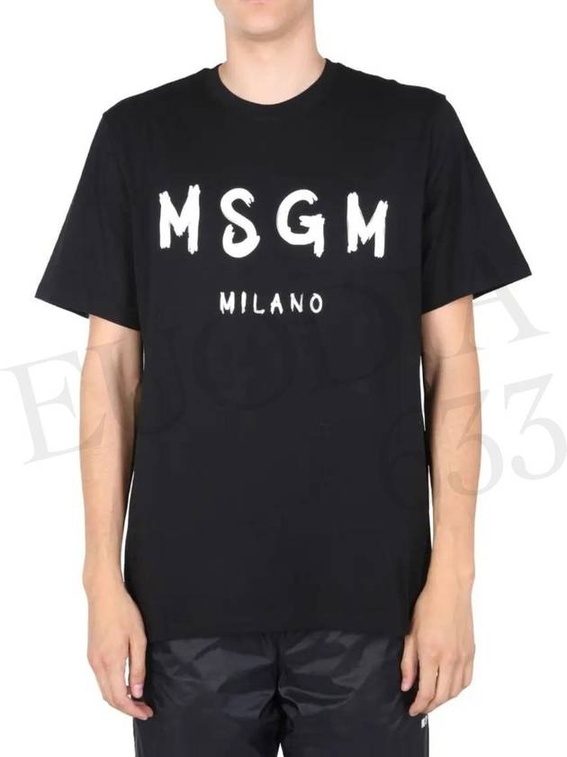 Brushed Logo Short Sleeve T-Shirt Black - MSGM - BALAAN 4