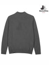 Men s front terrier point basic pullover 2402GXKC DARK GRAY - BLACK&WHITE - BALAAN 1