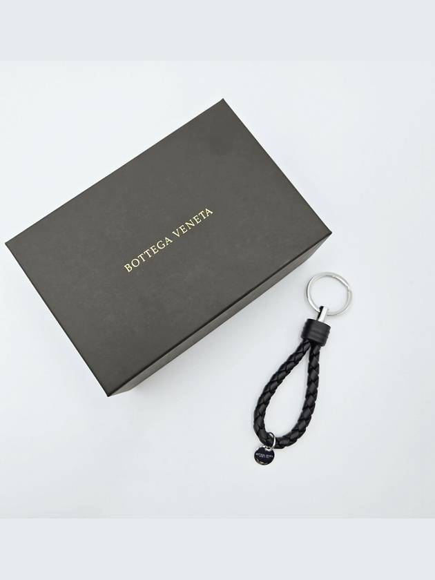 Intrecciato Leather Key Holder Black - BOTTEGA VENETA - BALAAN 4