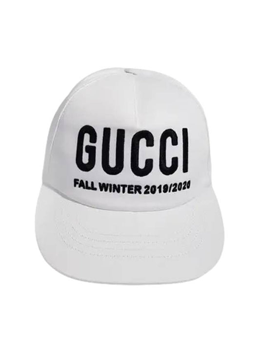 Embroidered Logo Ball Cap White - GUCCI - BALAAN 2