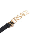 Logo Buckle Leather Belt 1004044DV3T - VERSACE - BALAAN.