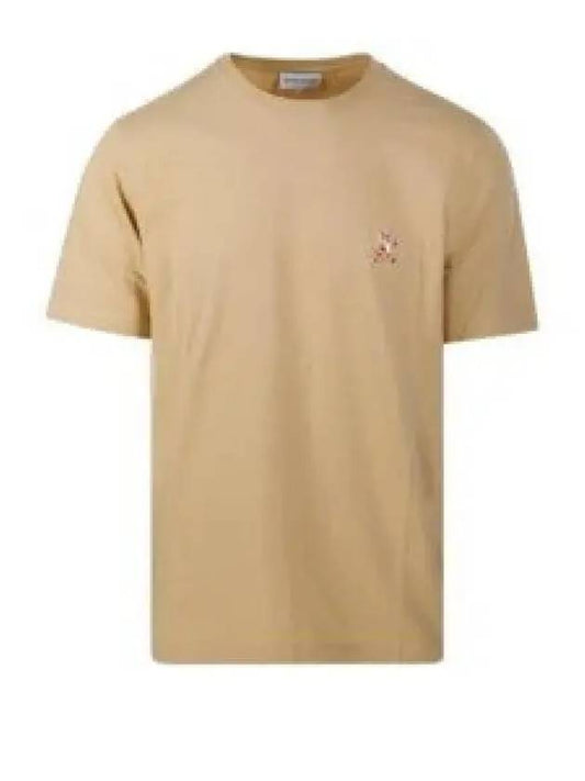 Speedy Fox Patch Comfort Short Sleeve T-Shirt Maltshake - MAISON KITSUNE - BALAAN 2