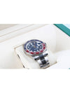 Rolex GMT Master 2 Pepsi White Gold 22 Years - ROLEX - BALAAN 6