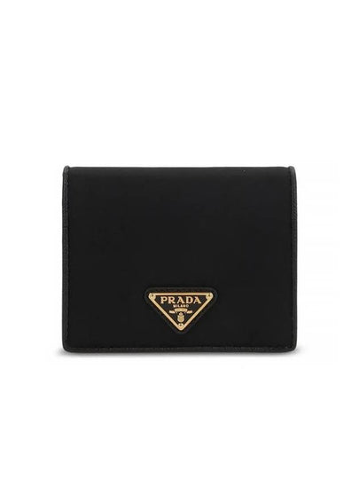 Logo leather bifold wallet black - PRADA - BALAAN 2