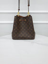 Monogram Neonoe Caramel M44887 - LOUIS VUITTON - BALAAN 2