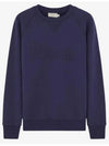 embologo sweatshirt - MAISON KITSUNE - BALAAN 1