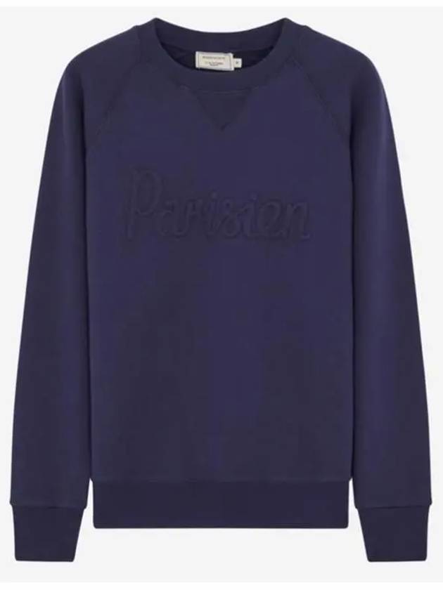 embologo sweatshirt - MAISON KITSUNE - BALAAN 1