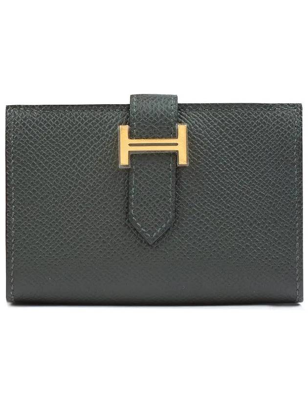 Bearn Epsom Calfskin Card Wallet Vert Foncé - HERMES - BALAAN 3