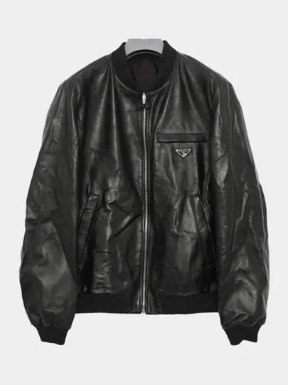 Reversible Nappa Leather Nylon Bomber Jacket Black - PRADA - BALAAN 2