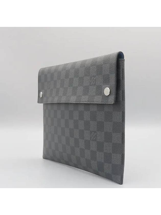 N60255 Pouch Bag - LOUIS VUITTON - BALAAN 2