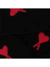 chain stitch heart logo socks black - AMI - BALAAN.
