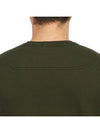 Brushed Cotton Fleece Garment Dyed Crewneck Sweatshirt Olive Green - STONE ISLAND - BALAAN 8