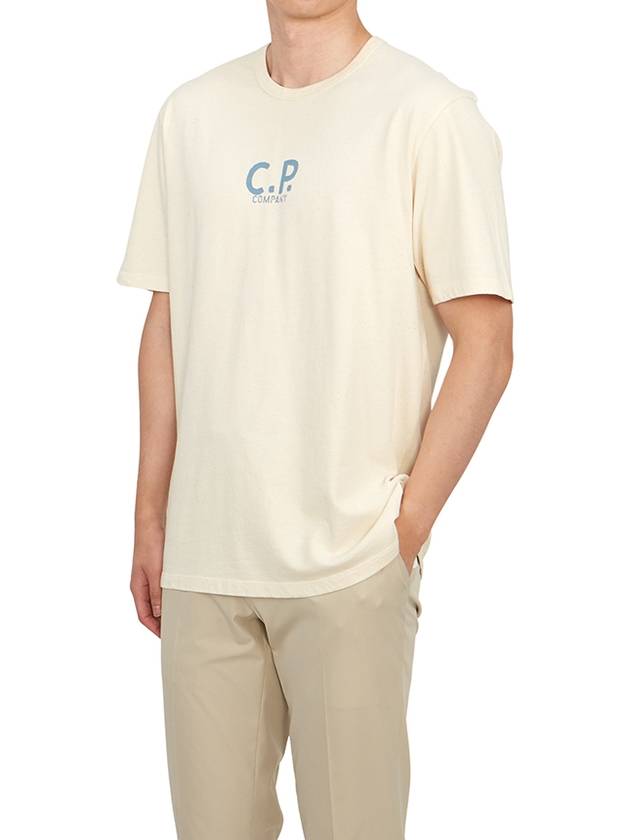 Natural Jersey Short Sleeve T-Shirt Beige - CP COMPANY - BALAAN 5