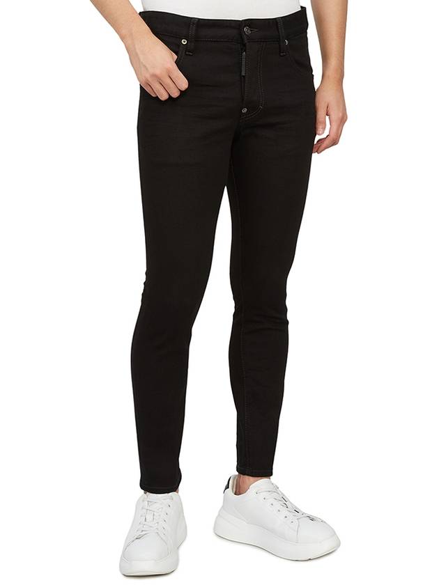 Skater Slim Cut Jeans Black - DSQUARED2 - BALAAN 5