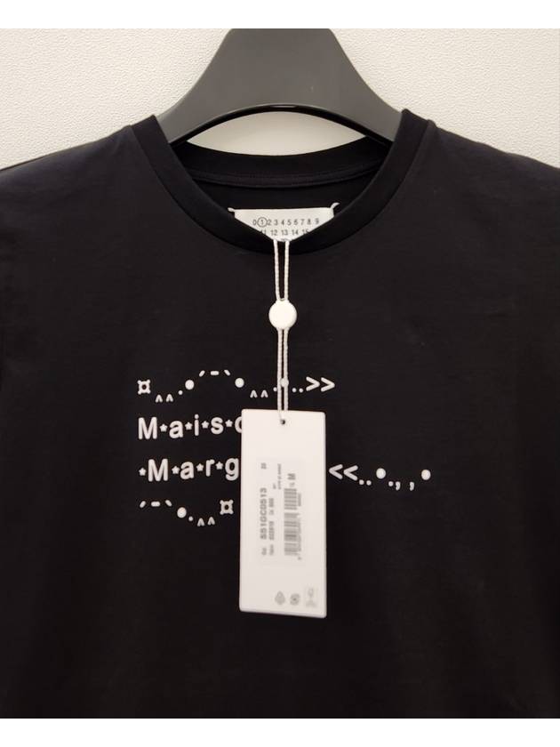 Font Generator Short Sleeve T-Shirt Black - MAISON MARGIELA - BALAAN 4