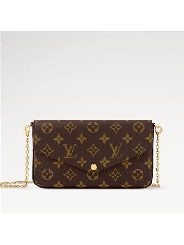 Felicie Pochette Monogram Shoulder Bag Fuchsia Brown - LOUIS VUITTON - BALAAN 2